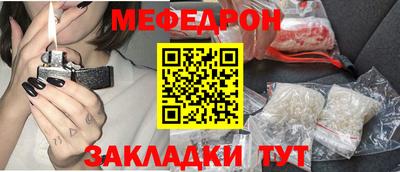 кокаин перу Лесосибирск