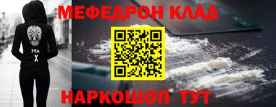 твердый Ликино-Дулёво