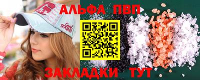 твердый Ликино-Дулёво