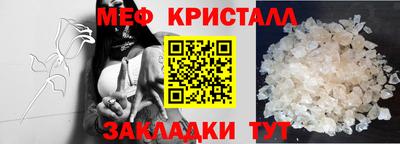 кокаин перу Лесосибирск