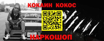 твердый Ликино-Дулёво