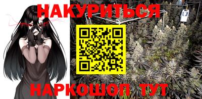 кокаин перу Лесосибирск