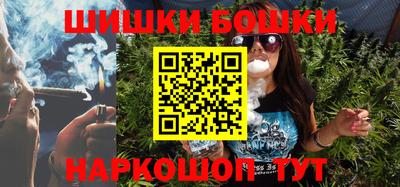 кокаин перу Лесосибирск