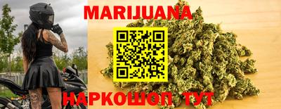 кокаин перу Лесосибирск