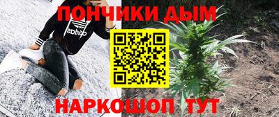 кокаин перу Лесосибирск