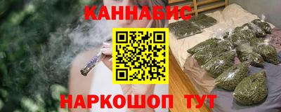 кокаин перу Лесосибирск