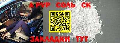 твердый Ликино-Дулёво