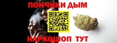 твердый Ликино-Дулёво