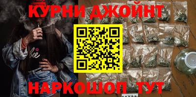 твердый Ликино-Дулёво