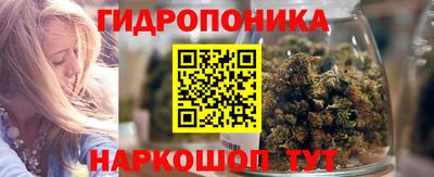 прущие крисы Ливны