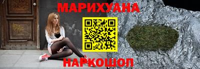 твердый Ликино-Дулёво