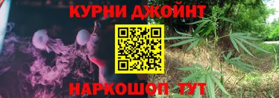 кокаин перу Лесосибирск