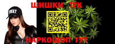 твердый Ликино-Дулёво