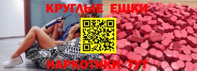 твердый Ликино-Дулёво
