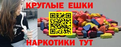 прущие крисы Ливны