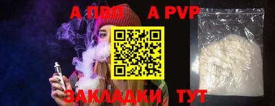 твердый Ликино-Дулёво
