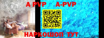 кокаин перу Лесосибирск