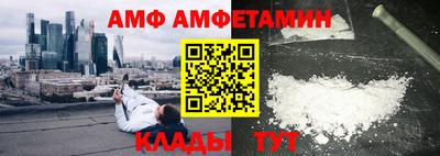 твердый Ликино-Дулёво