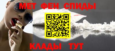 кокаин перу Лесосибирск