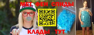твердый Ликино-Дулёво