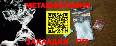 твердый Ликино-Дулёво