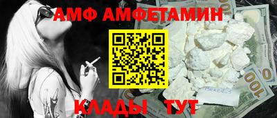 твердый Ликино-Дулёво