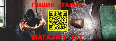 твердый Ликино-Дулёво