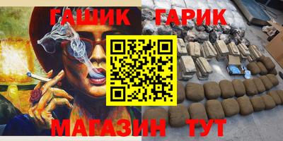 кокаин перу Лесосибирск
