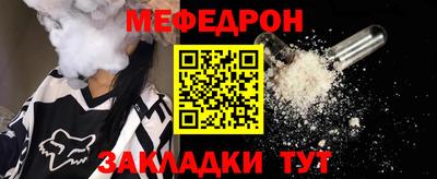 кокаин перу Лесосибирск