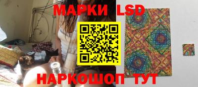 твердый Ликино-Дулёво