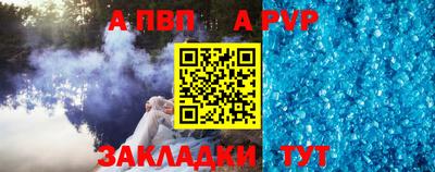 кокаин перу Лесосибирск